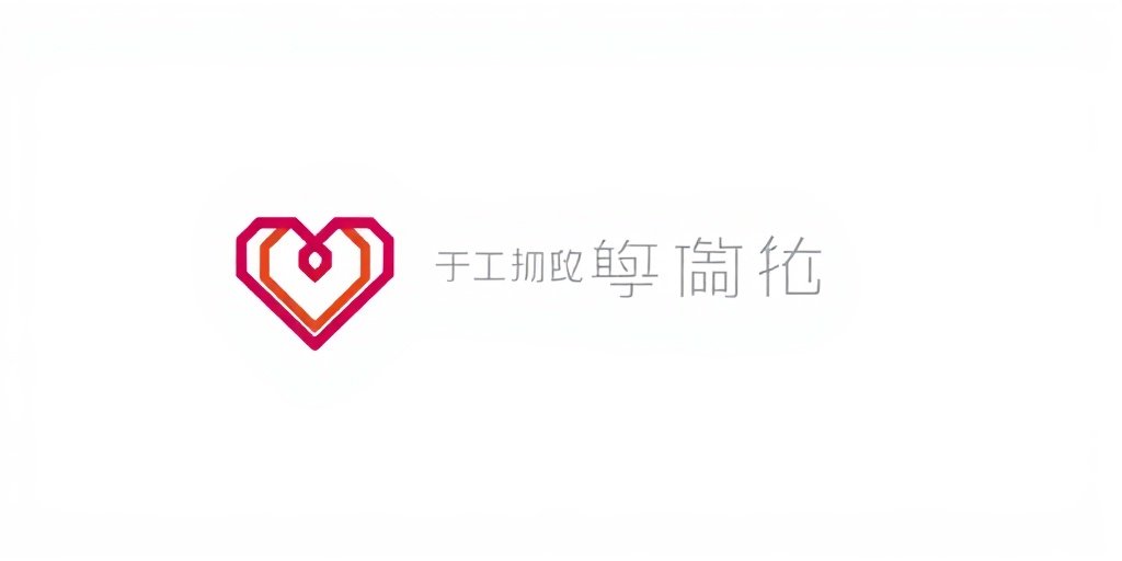 狠狠影视合作伙伴爱奇艺品牌标识